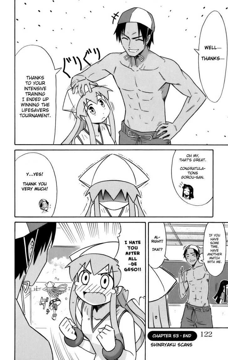 Shinryaku! Ika Musume Chapter 53 page 8 - Chapter 53 : Isn't that a Hose?