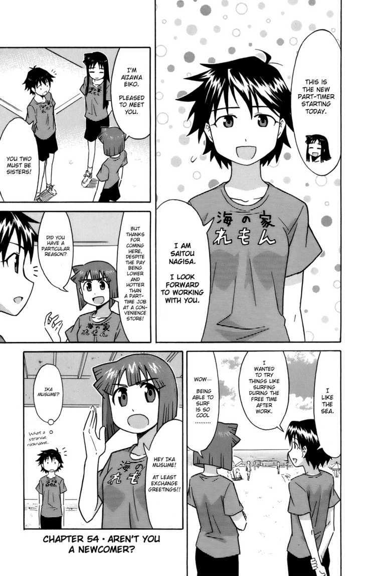 Shinryaku! Ika Musume Chapter 54 page 1 - Chapter 54 : Aren't You a Newcomer?