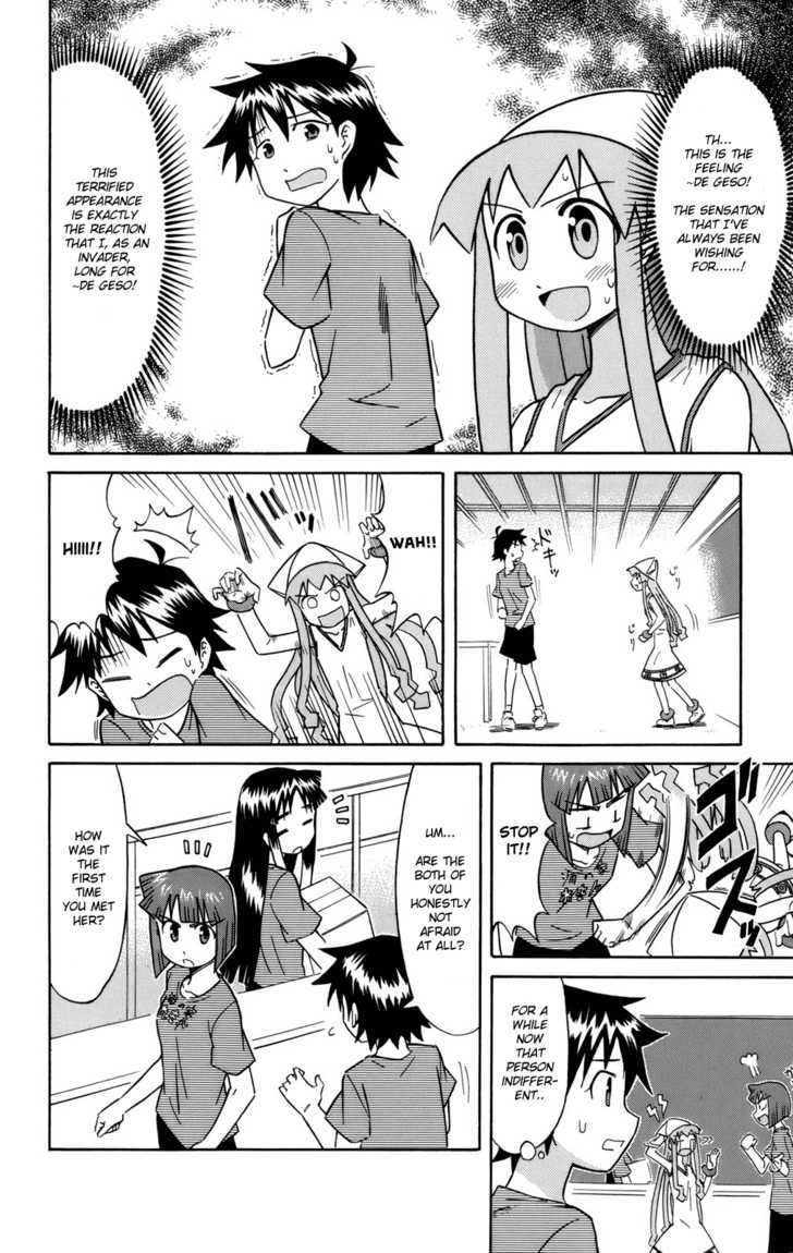 Shinryaku! Ika Musume Chapter 54 page 4 - Chapter 54 : Aren't You a Newcomer?