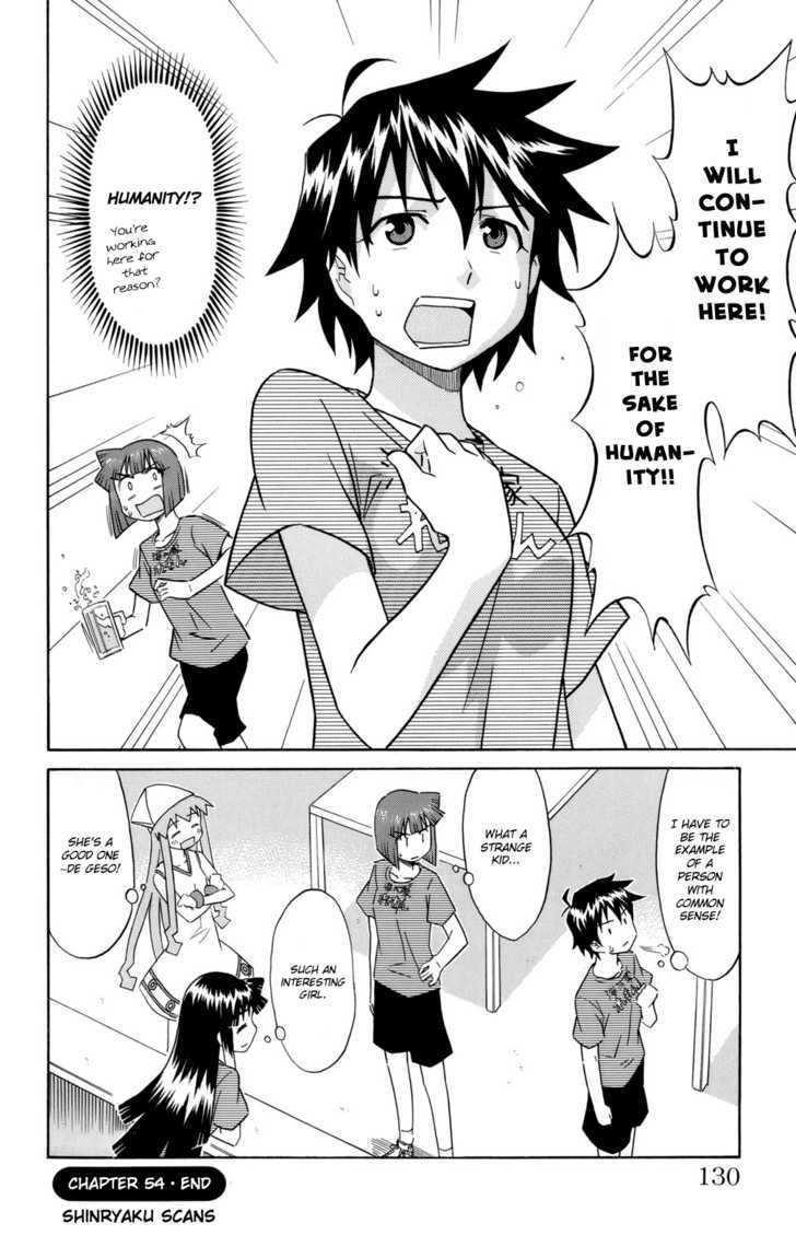 Shinryaku! Ika Musume Chapter 54 page 8 - Chapter 54 : Aren't You a Newcomer?