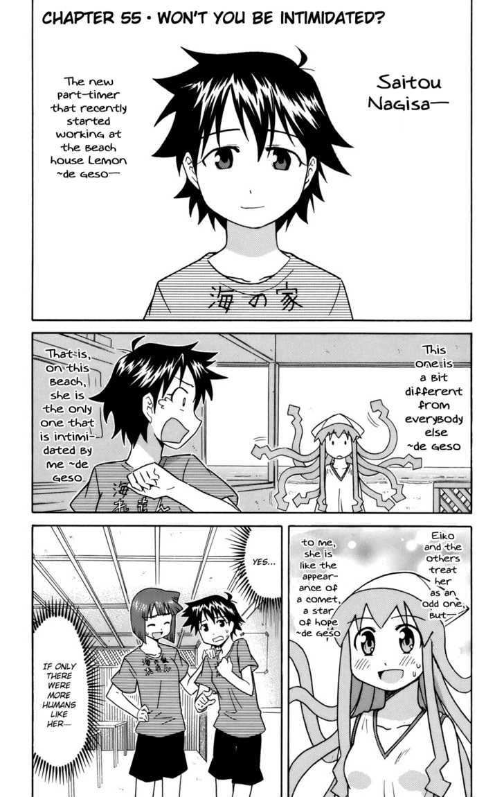 Shinryaku! Ika Musume Chapter 55 page 1 - Chapter 55 : Won't You Be Intimidated?