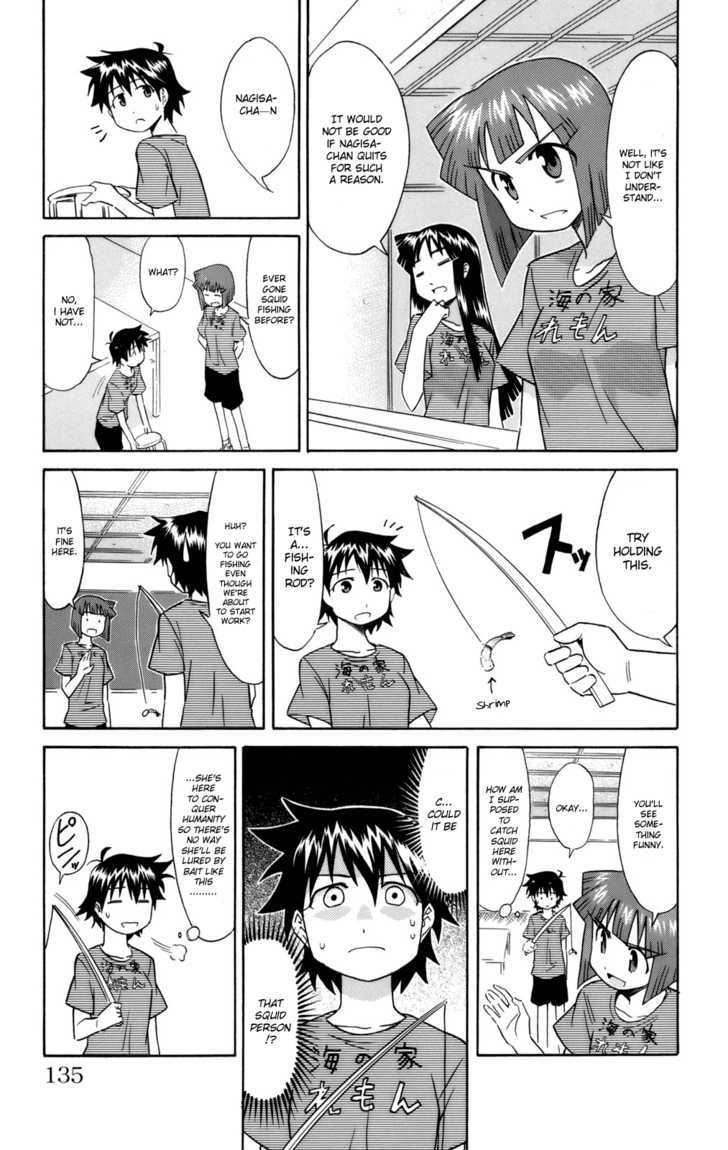 Shinryaku! Ika Musume Chapter 55 page 5 - Chapter 55 : Won't You Be Intimidated?
