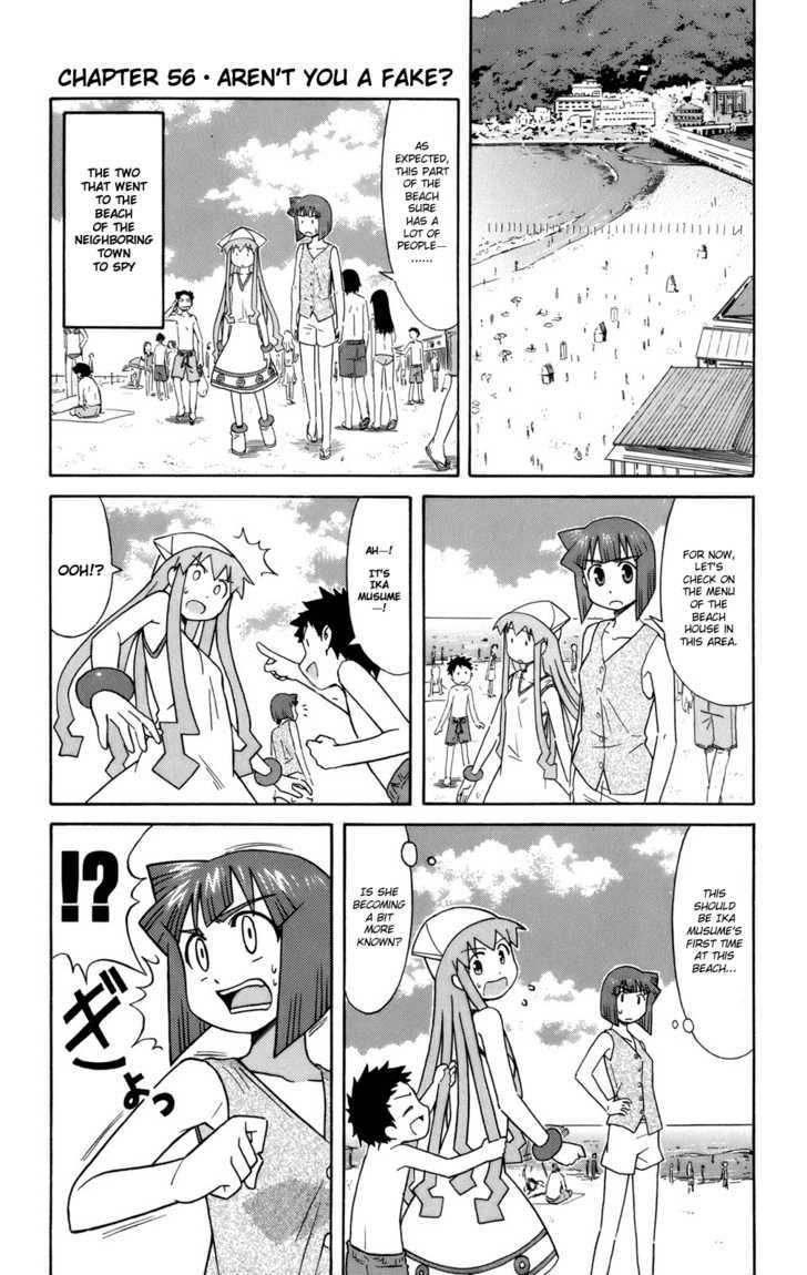 Shinryaku! Ika Musume Chapter 56 page 1 - Chapter 56 : Aren't You a Fake?