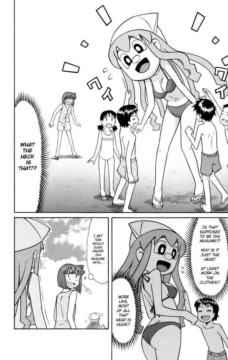 Shinryaku! Ika Musume Chapter 56 page 2 - Chapter 56 : Aren't You a Fake?