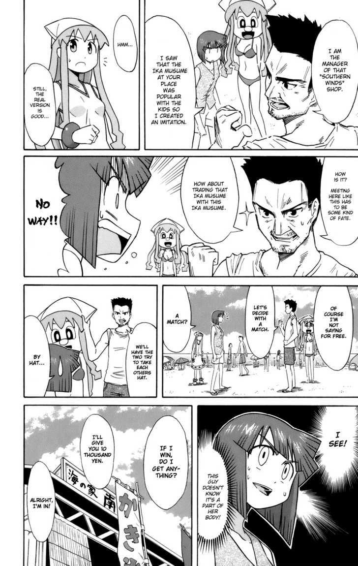 Shinryaku! Ika Musume Chapter 56 page 4 - Chapter 56 : Aren't You a Fake?