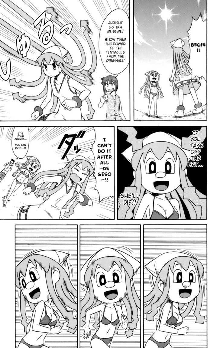 Shinryaku! Ika Musume Chapter 56 page 5 - Chapter 56 : Aren't You a Fake?