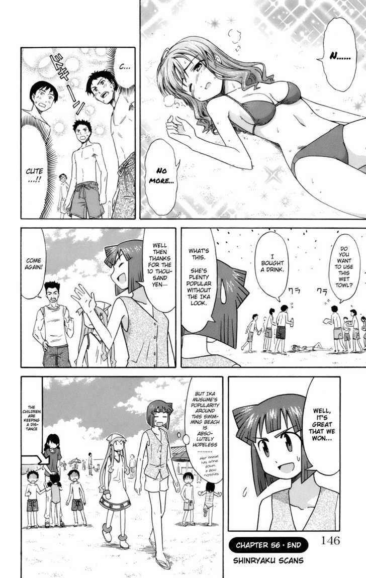 Shinryaku! Ika Musume Chapter 56 page 8 - Chapter 56 : Aren't You a Fake?