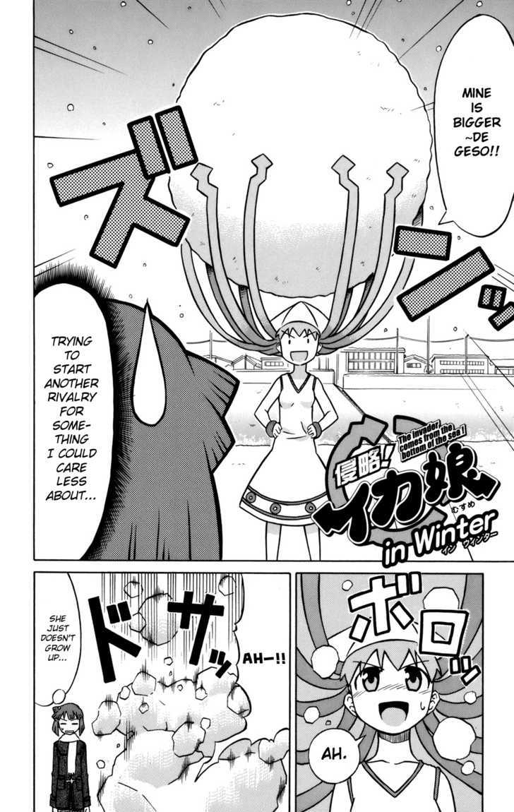 Shinryaku! Ika Musume Chapter 57.3 page 2 - Chapter 57.3 : Shinryaku! Ika Musume in Winter