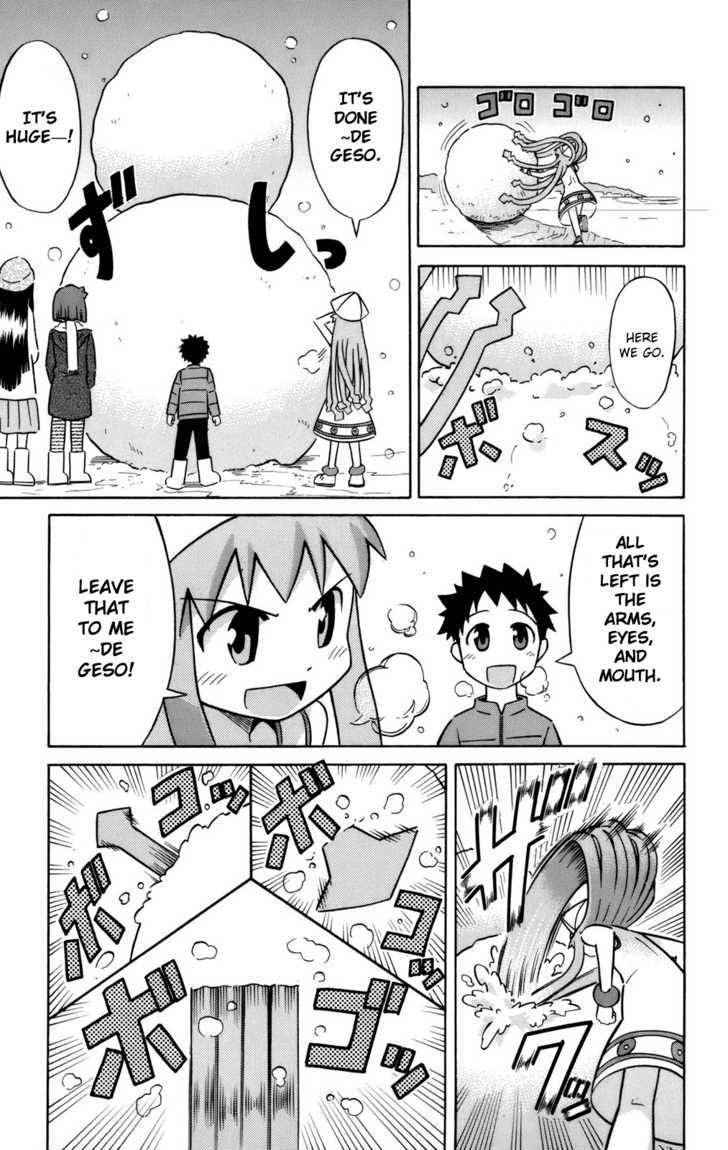 Shinryaku! Ika Musume Chapter 57.3 page 5 - Chapter 57.3 : Shinryaku! Ika Musume in Winter
