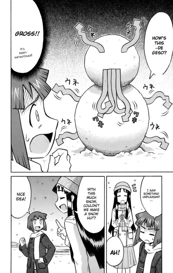 Shinryaku! Ika Musume Chapter 57.3 page 6 - Chapter 57.3 : Shinryaku! Ika Musume in Winter