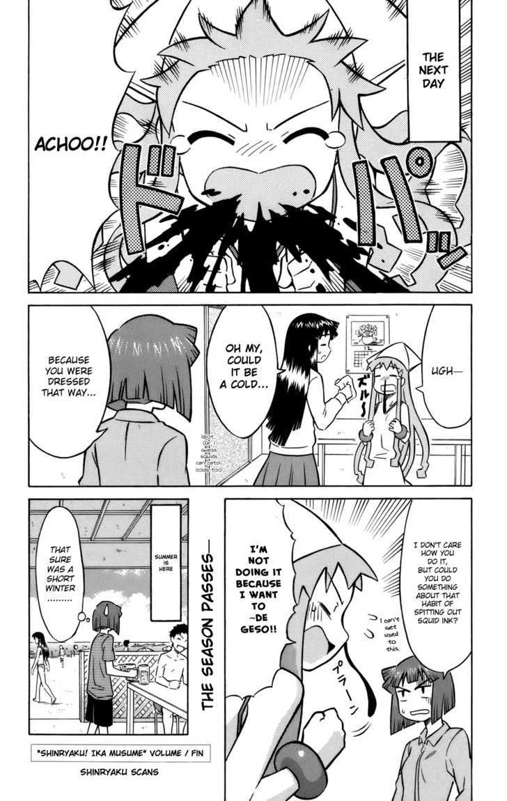 Shinryaku! Ika Musume Chapter 57.3 page 8 - Chapter 57.3 : Shinryaku! Ika Musume in Winter