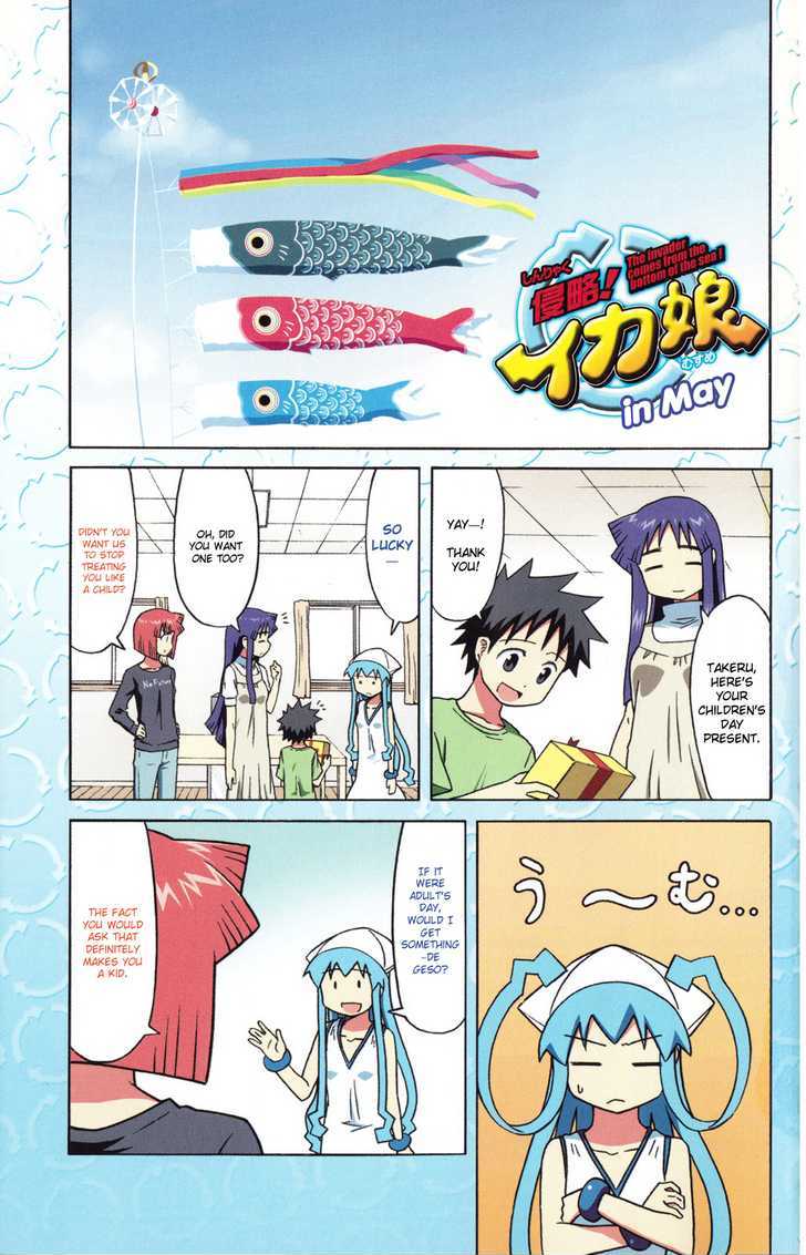 Shinryaku! Ika Musume Chapter 57.5 page 4 - Chapter 57.5 : Shinryaku! Ika Musume in May