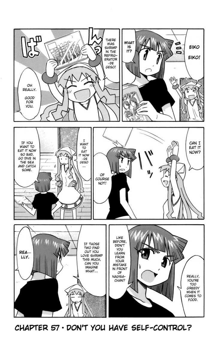 Shinryaku! Ika Musume Chapter 57 page 1 - Chapter 57 : Don't You Have Self-Control?