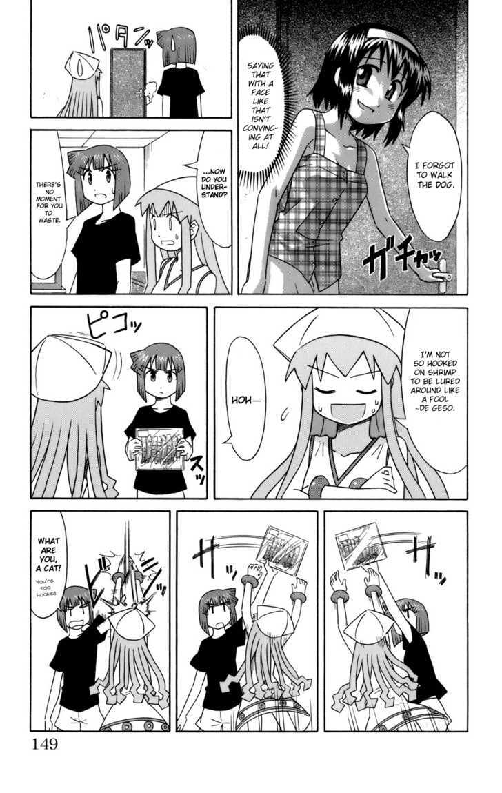 Shinryaku! Ika Musume Chapter 57 page 3 - Chapter 57 : Don't You Have Self-Control?
