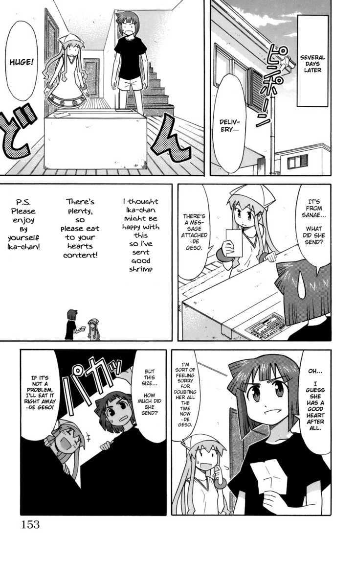 Shinryaku! Ika Musume Chapter 57 page 7 - Chapter 57 : Don't You Have Self-Control?