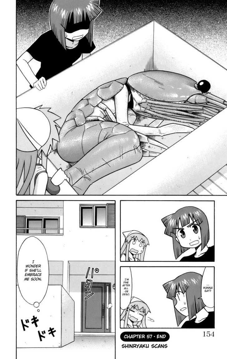 Shinryaku! Ika Musume Chapter 57 page 8 - Chapter 57 : Don't You Have Self-Control?