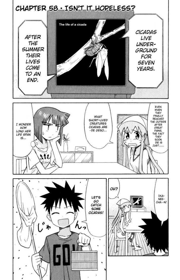 Shinryaku! Ika Musume Chapter 58 page 1 - Chapter 58 : Isn't It Hopeless?
