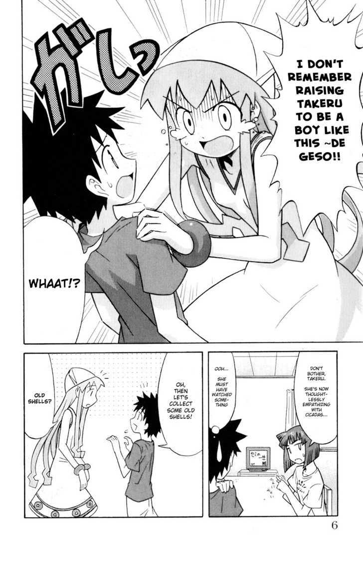 Shinryaku! Ika Musume Chapter 58 page 2 - Chapter 58 : Isn't It Hopeless?