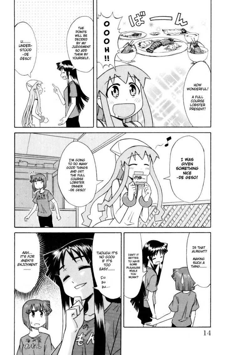 Shinryaku! Ika Musume Chapter 59 page 2 - Chapter 59 : Won't You Collect Points?