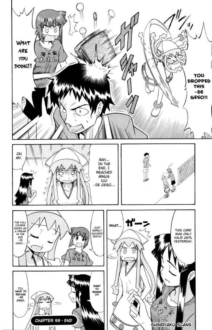 Shinryaku! Ika Musume Chapter 59 page 8 - Chapter 59 : Won't You Collect Points?