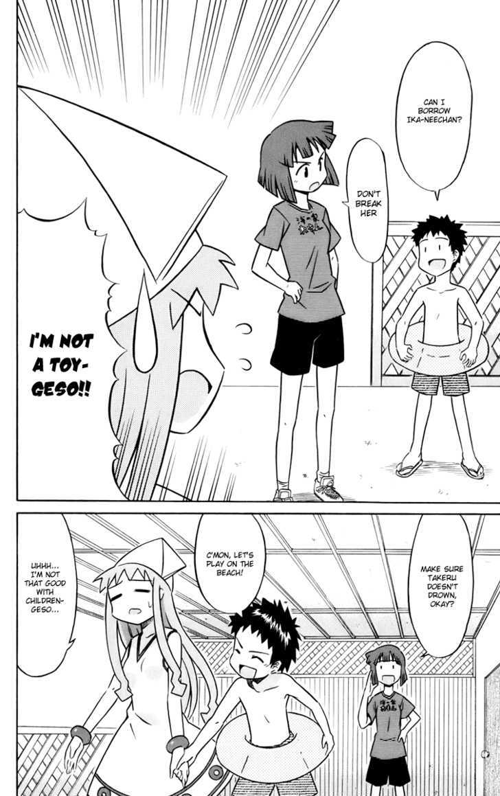 Shinryaku! Ika Musume Chapter 6 page 2 - Chapter 6 : My Worst Enemy-ika?