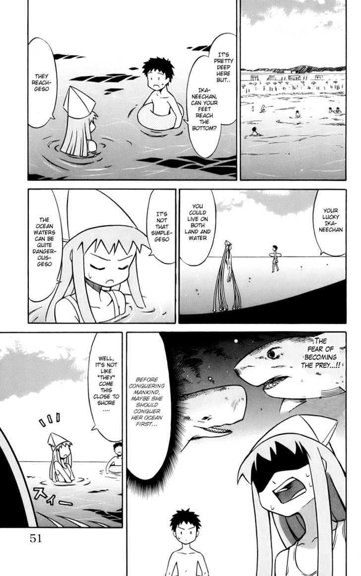 Shinryaku! Ika Musume Chapter 6 page 3 - Chapter 6 : My Worst Enemy-ika?