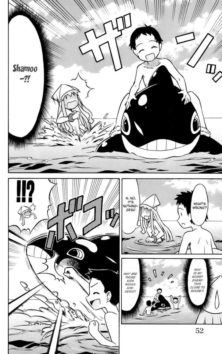 Shinryaku! Ika Musume Chapter 6 page 4 - Chapter 6 : My Worst Enemy-ika?