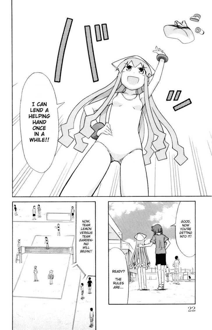 Shinryaku! Ika Musume Chapter 60 page 2 - Chapter 60 : Won't You Play Beach Volleyball?
