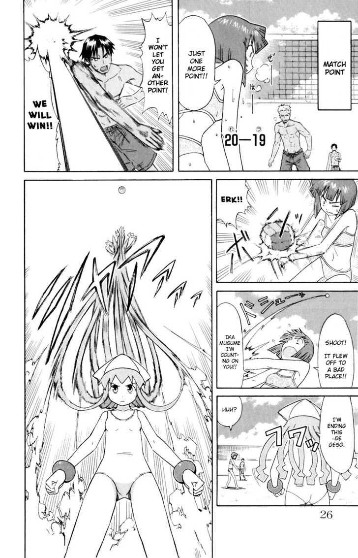 Shinryaku! Ika Musume Chapter 60 page 6 - Chapter 60 : Won't You Play Beach Volleyball?