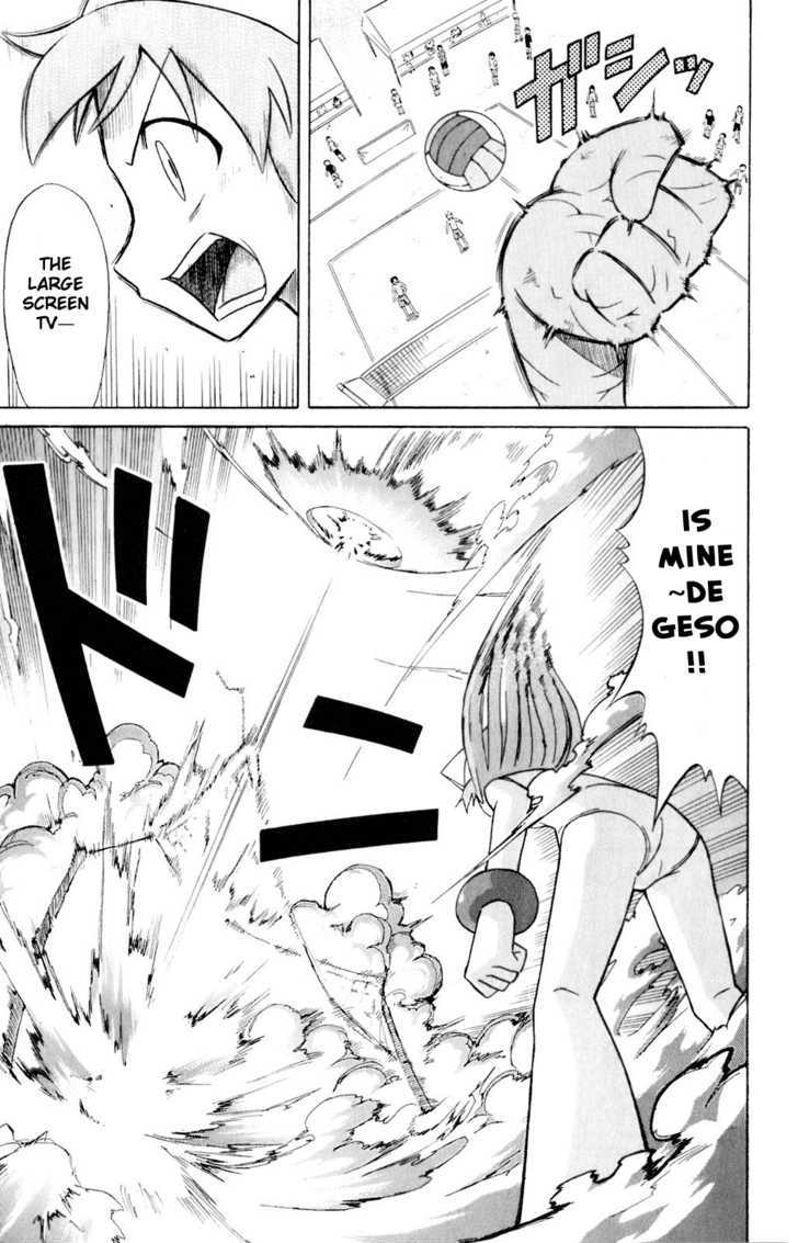 Shinryaku! Ika Musume Chapter 60 page 7 - Chapter 60 : Won't You Play Beach Volleyball?