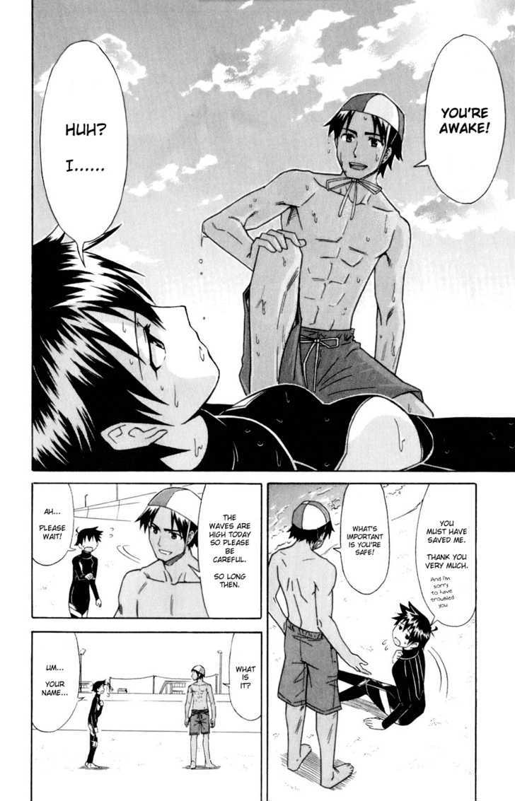 Shinryaku! Ika Musume Chapter 61 page 2 - Chapter 61 : Isn't It Love?