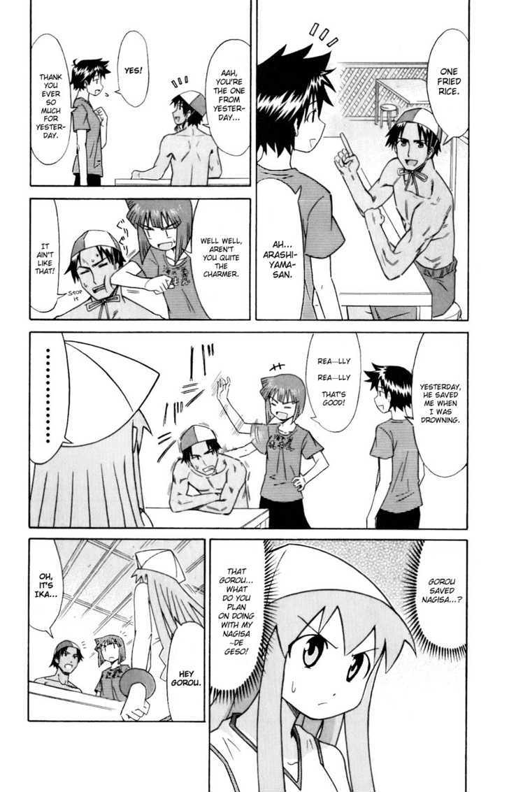 Shinryaku! Ika Musume Chapter 61 page 4 - Chapter 61 : Isn't It Love?