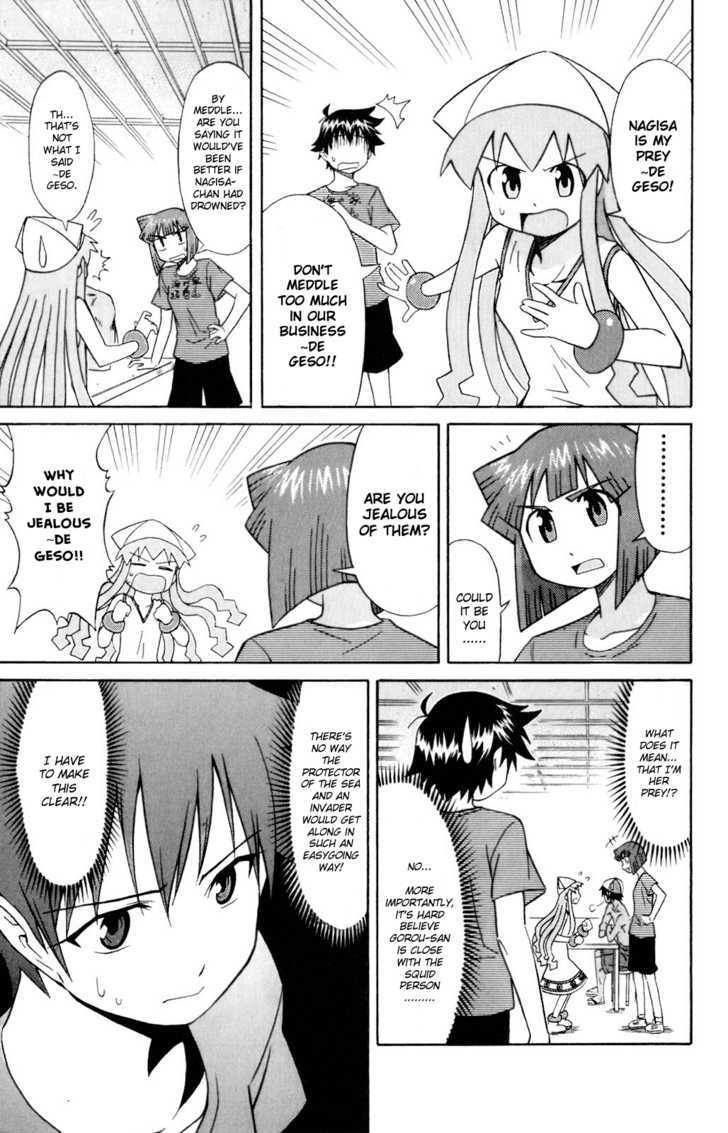 Shinryaku! Ika Musume Chapter 61 page 5 - Chapter 61 : Isn't It Love?