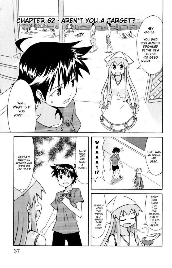 Shinryaku! Ika Musume Chapter 62 page 1 - Chapter 62 : Aren't You A Target?