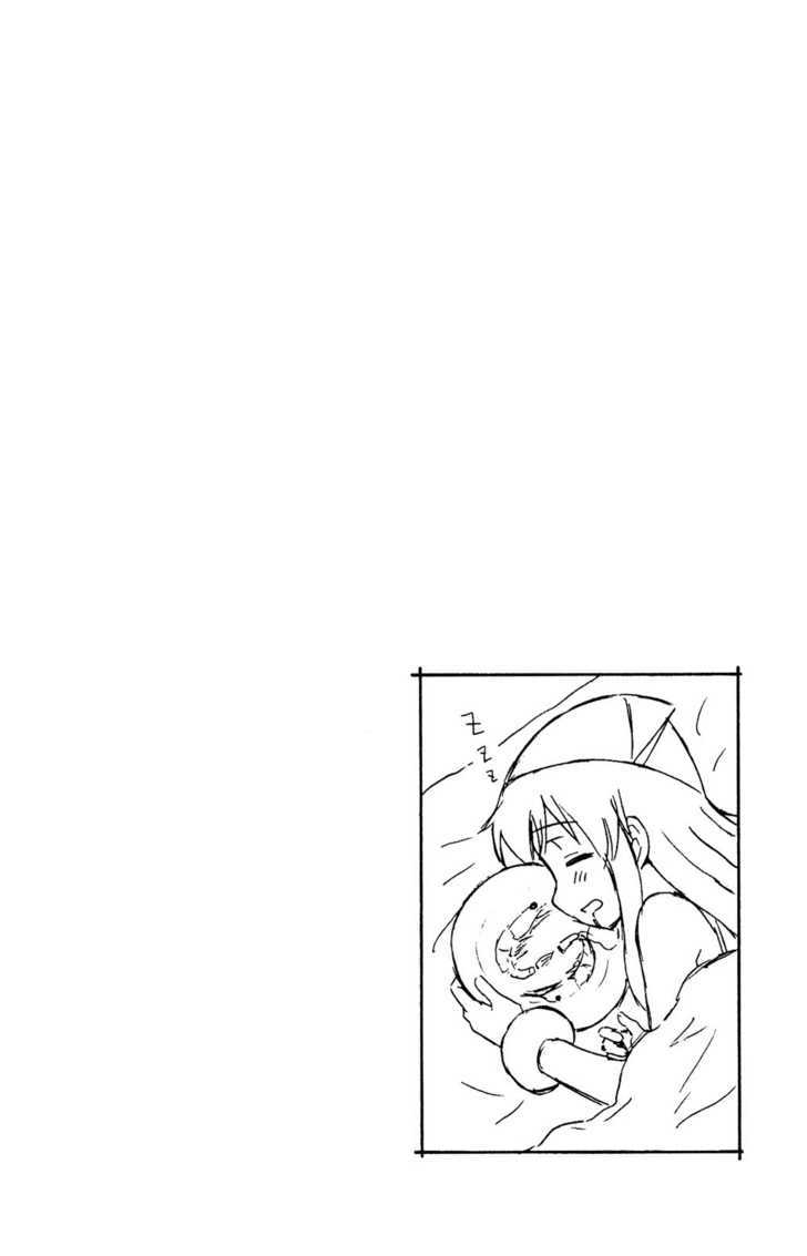 Shinryaku! Ika Musume Chapter 63 page 10 - Chapter 63 : Isn't It A Plate?