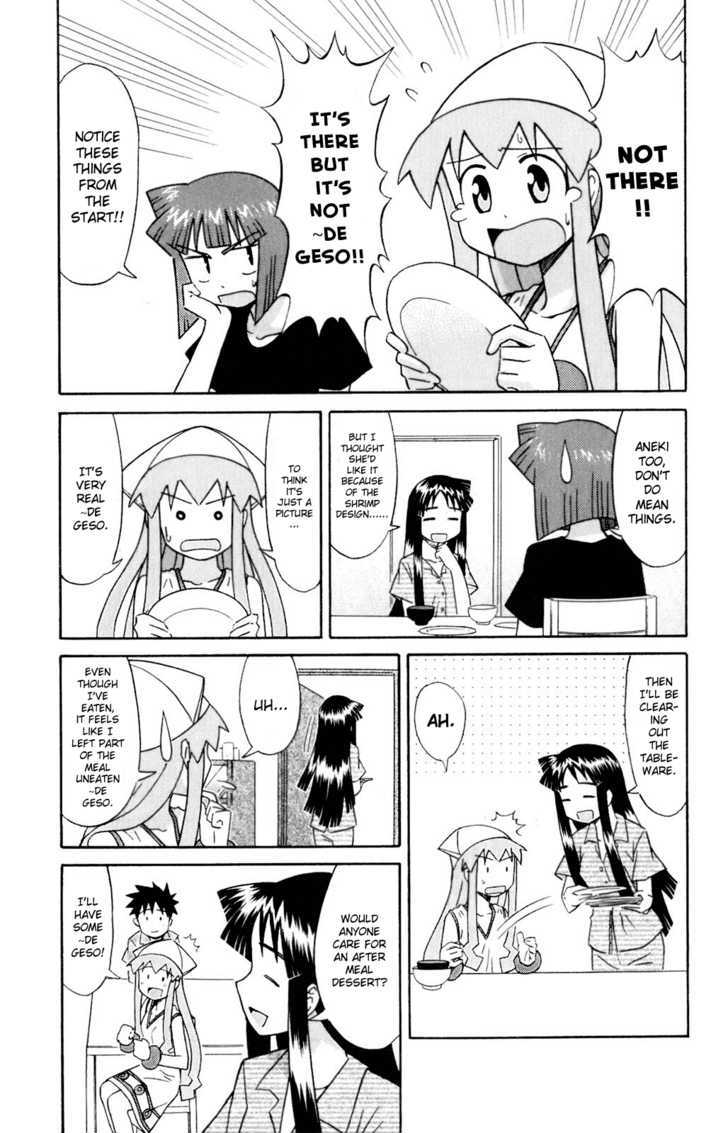 Shinryaku! Ika Musume Chapter 63 page 3 - Chapter 63 : Isn't It A Plate?