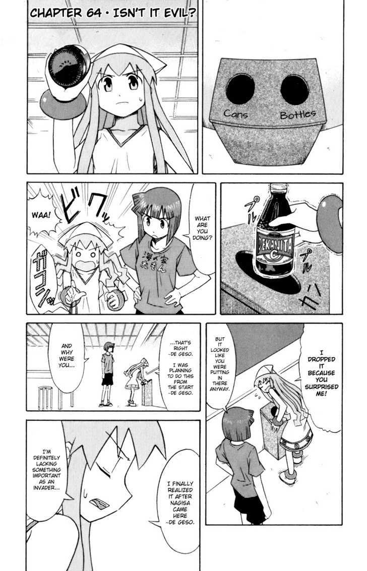 Shinryaku! Ika Musume Chapter 64 page 1 - Chapter 64 : Isn't it Evil?