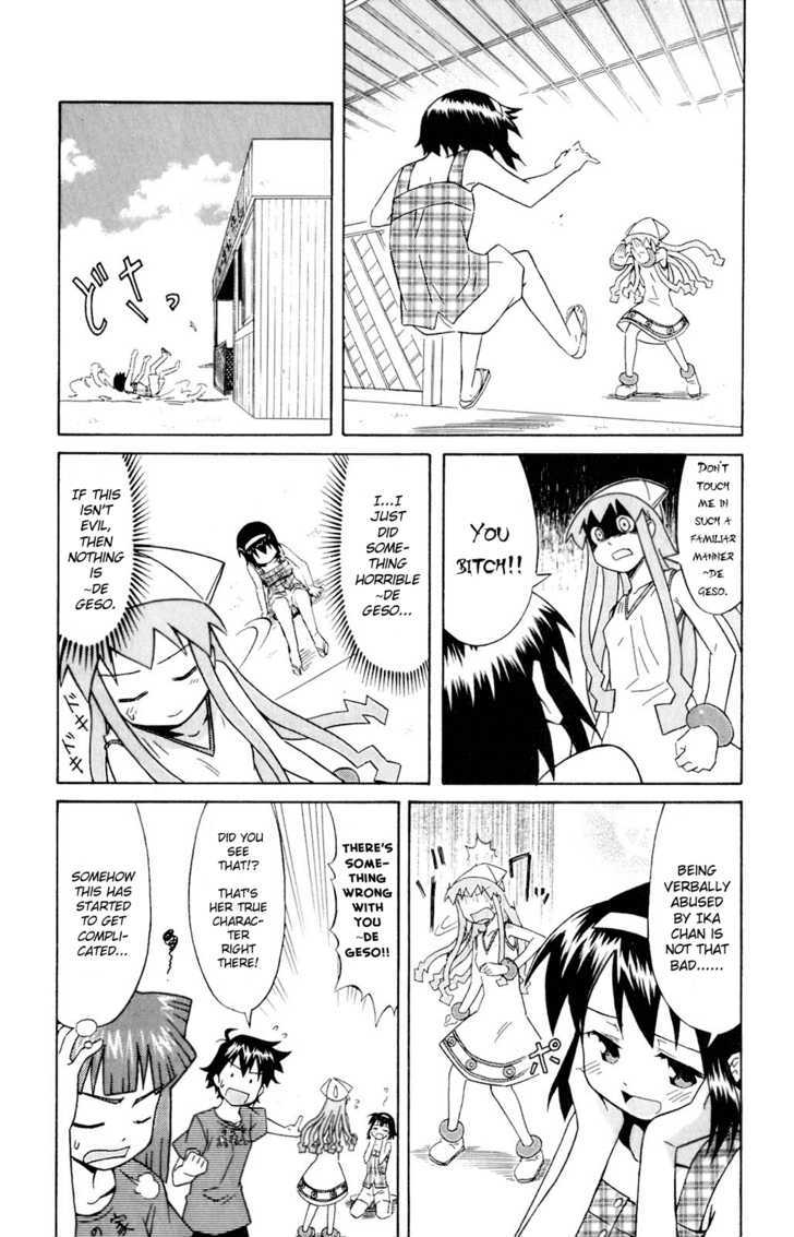 Shinryaku! Ika Musume Chapter 64 page 3 - Chapter 64 : Isn't it Evil?