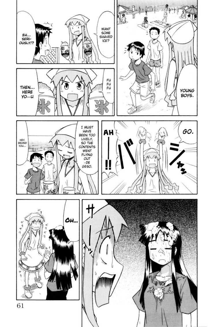 Shinryaku! Ika Musume Chapter 64 page 7 - Chapter 64 : Isn't it Evil?