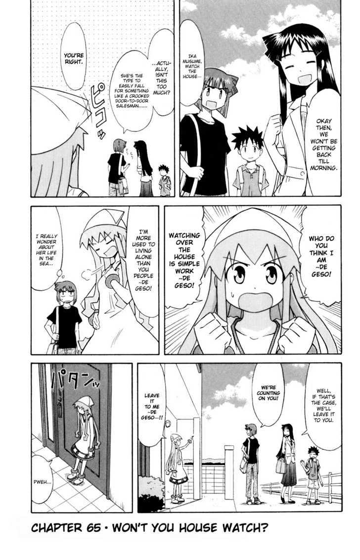 Shinryaku! Ika Musume Chapter 65 page 1 - Chapter 65 : Won't You House Watch?