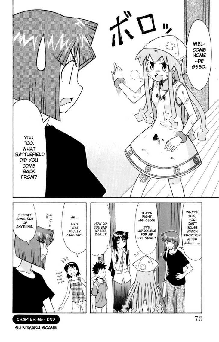 Shinryaku! Ika Musume Chapter 65 page 8 - Chapter 65 : Won't You House Watch?
