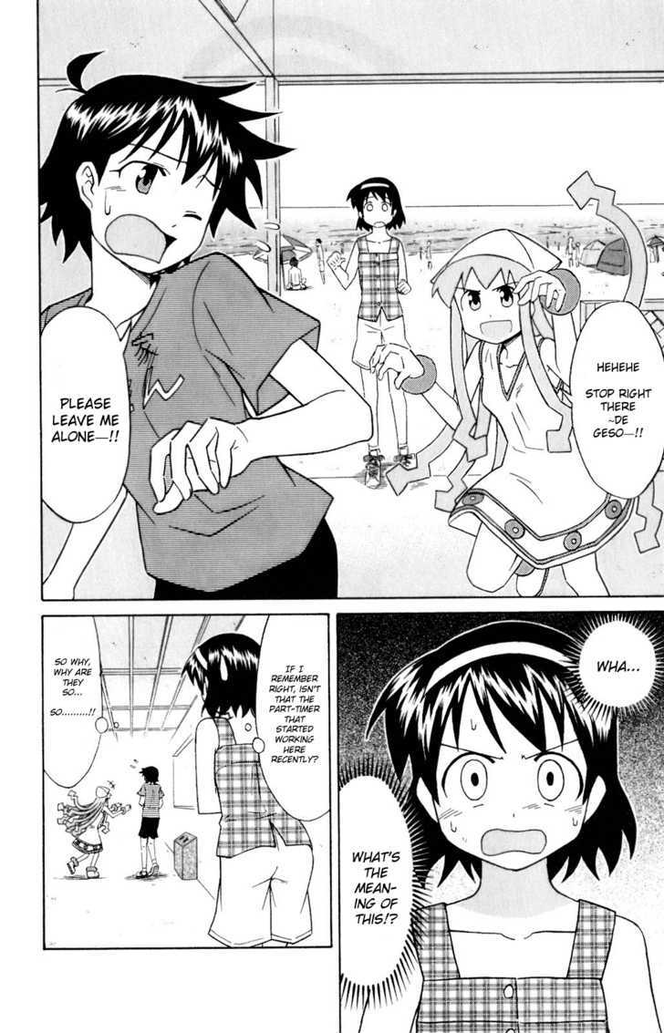 Shinryaku! Ika Musume Chapter 66 page 2 - Chapter 66 : Won't You Be Loved?