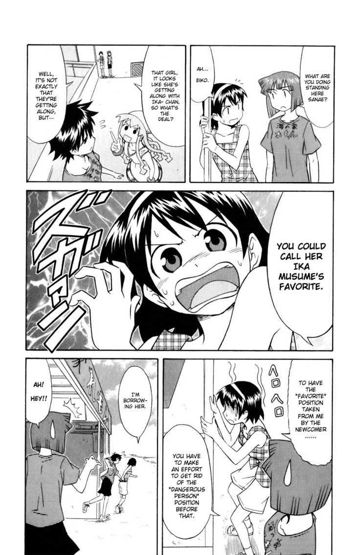 Shinryaku! Ika Musume Chapter 66 page 3 - Chapter 66 : Won't You Be Loved?