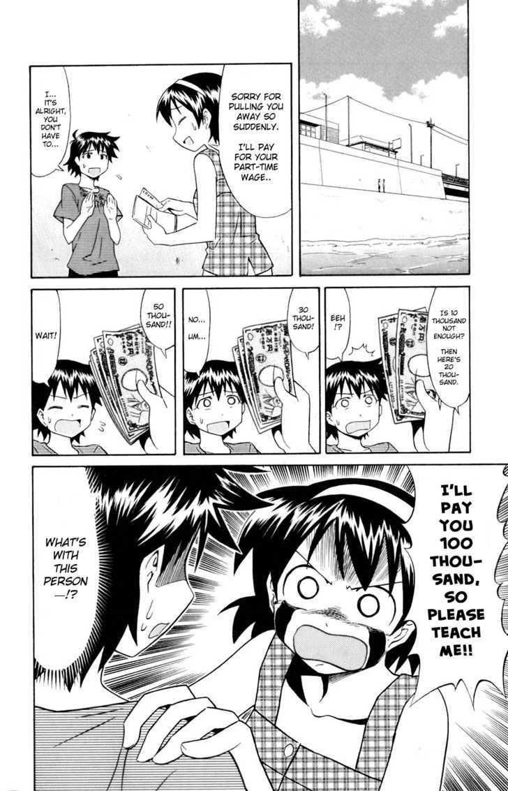 Shinryaku! Ika Musume Chapter 66 page 4 - Chapter 66 : Won't You Be Loved?