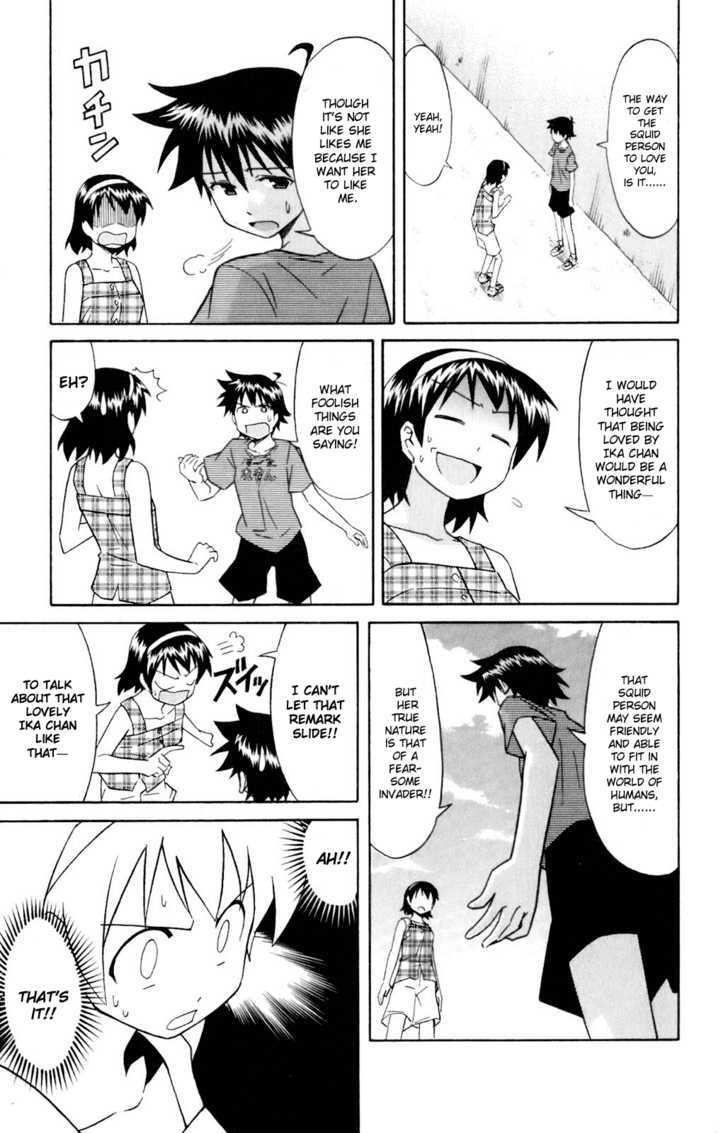 Shinryaku! Ika Musume Chapter 66 page 5 - Chapter 66 : Won't You Be Loved?