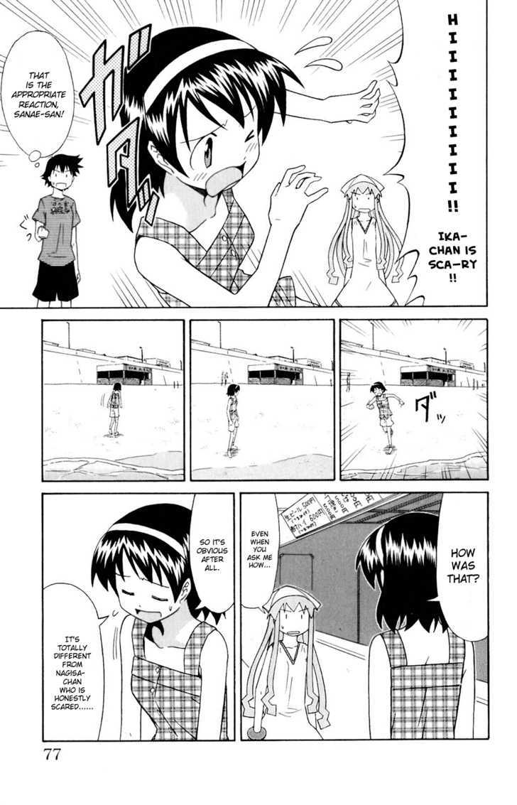 Shinryaku! Ika Musume Chapter 66 page 7 - Chapter 66 : Won't You Be Loved?