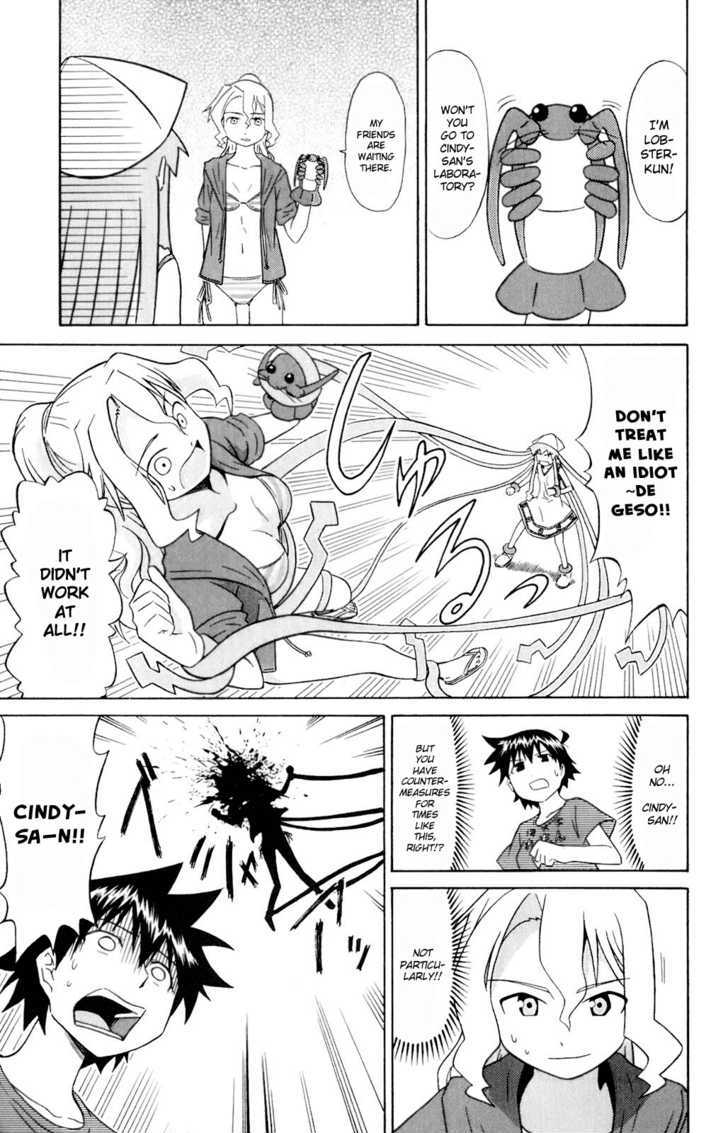 Shinryaku! Ika Musume Chapter 67 page 7 - Chapter 67 : Won't You Trust?