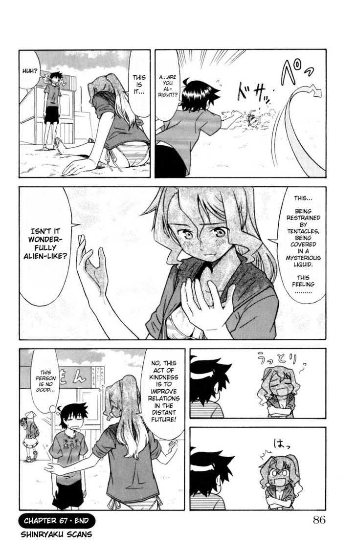 Shinryaku! Ika Musume Chapter 67 page 8 - Chapter 67 : Won't You Trust?