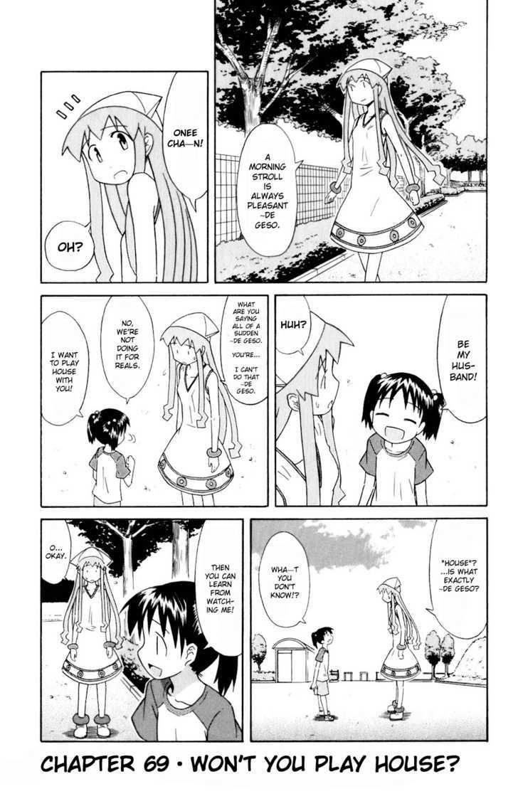 Shinryaku! Ika Musume Chapter 69 page 1 - Chapter 69 : Won't You Play House?