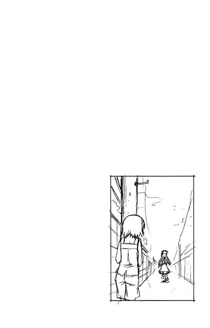 Shinryaku! Ika Musume Chapter 69 page 10 - Chapter 69 : Won't You Play House?